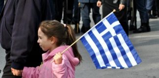 1 млн. бедни гърци с коледни бонуси от €1000, а за българите?
