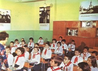 Някога нямаше как да влезеш в училище без да си облечен в униформа