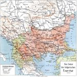 Забранената обединена България
