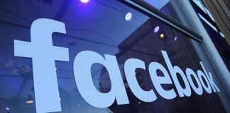Facebook планира да интегрира Instagram, WhatsApp и Messenger