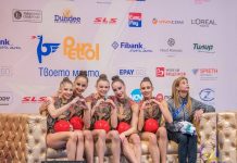 Браво! Златните ни момичета спечелиха многобоя на Световната купа в София