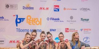 Браво! Златните ни момичета спечелиха многобоя на Световната купа в София