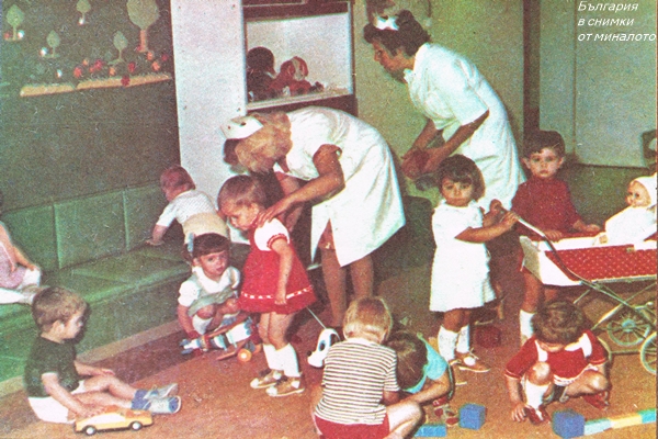 Някога към всеки завод имаше детска градина. Как беше в Текстилен Завод "Петко Енев" в Нова Загора през 80-те
