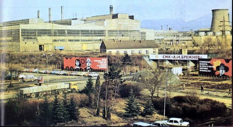 В София имаше цял индустриален район, в който се намираха три гигантски производителни комплекса