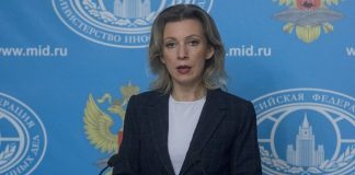 Дипломатически скандал! Русия обвини САЩ в агресия заради „Северен поток 2“