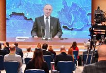 Путин: Русия се справя с пандемията достойно и отчасти по-добре от други страни! ВИДЕО