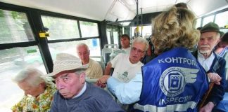 Абсурдът да си чужденец в България – разказ от родния градски транспорт!