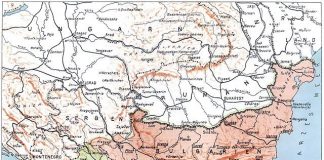 Забранената обединена България