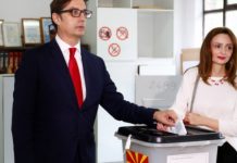 Извънредна новина за президентските избори в Северна Македония