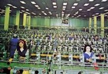 През 1988 г. България достига най-високото си ниво на производство
