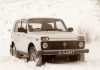 Лада Нива: Руската кола, която превзе света