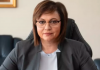 Нинова: Ако Борисов и Караянчева са абдикирали, да го направят с оставка