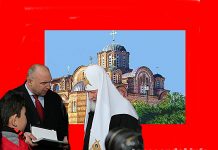 Руският патриарх Кирил даде благословията си за изграждането на първият в историята на православието българо-руски храм с думите „Дай Боже”